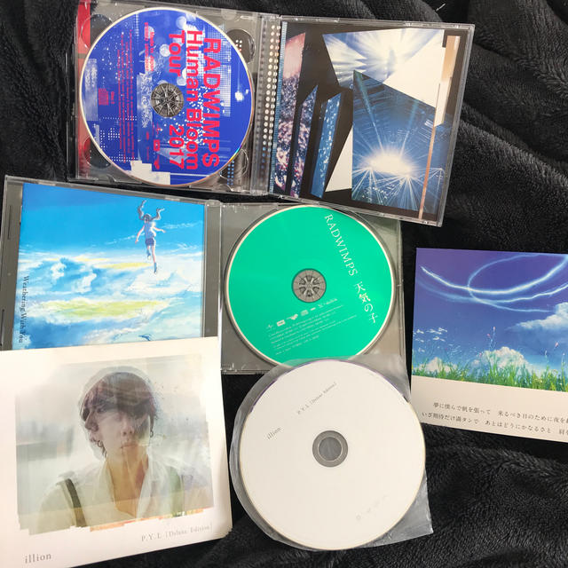 RADWIMPS ラッドウィンプス 全アルバム CD 15枚セット の通販 by rin