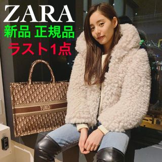 ZARA - 激レア ザラ ファー ジャケット フェイクファー ボア コート