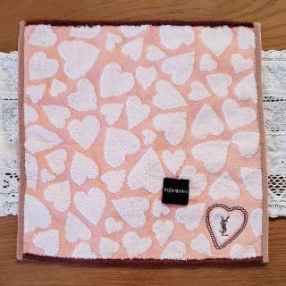 847814775.jpg?1582009395