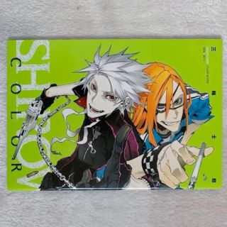 849026315.jpg?1582170838