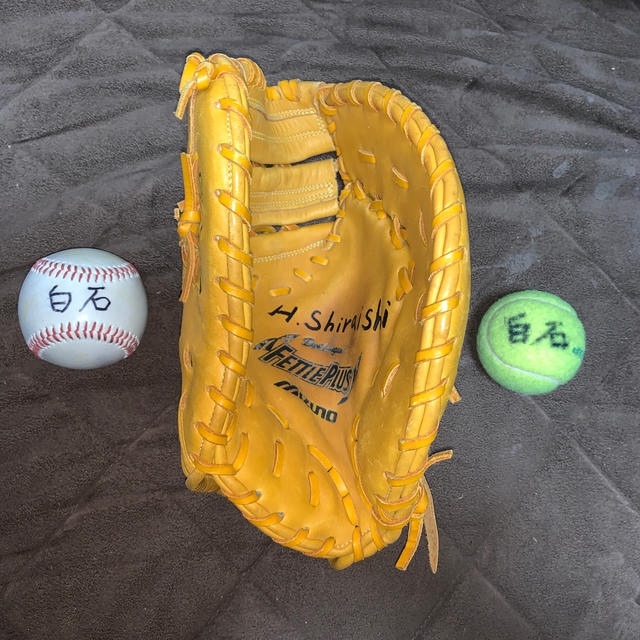 MIZUNO - ※注意(名前入り) グローブ、スポンジボール、硬式テニス