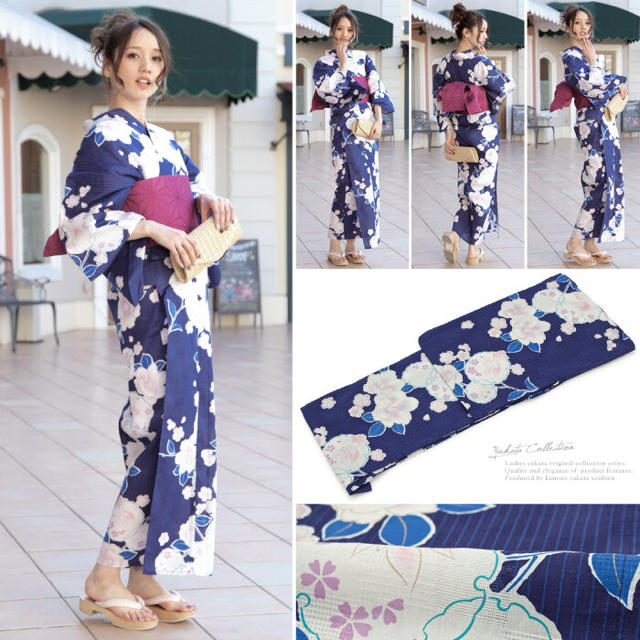 平和屋着物∴夏物 浴衣 有松鳴海絞り 枝花文 綿 逸品 CAAY4476ng 平和