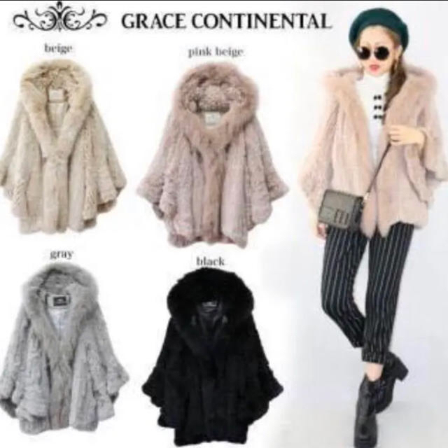GRACE CONTINENTAL - GRACE CONTINENTAL ファーコート フードファー