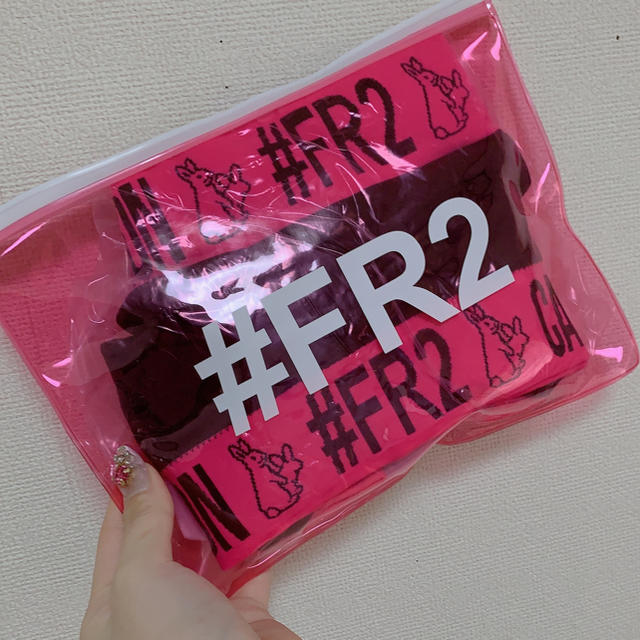 FR2梅 Bra and Thong Setの通販 by みなみ｜ラクマ