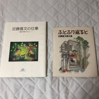 919540406.jpg?1589683230