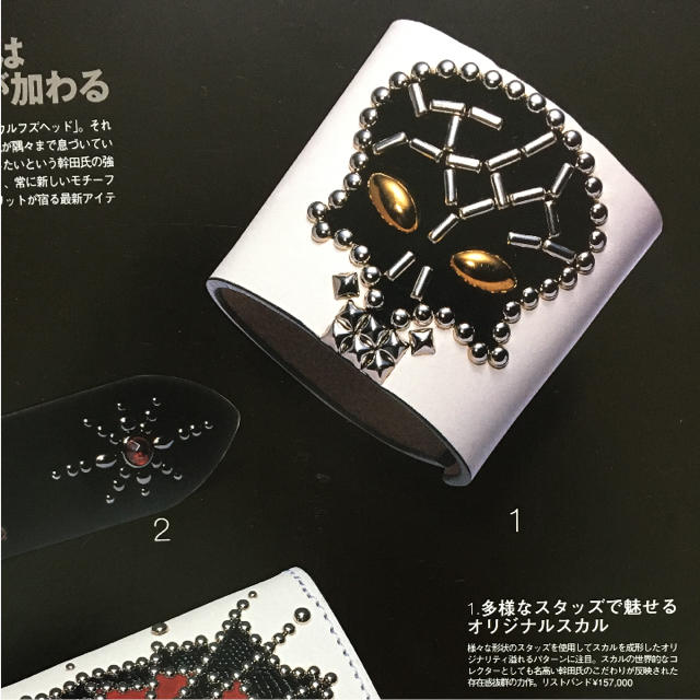 ウルフズヘッド リストバンドの通販 by Footballer's shop｜ラクマ