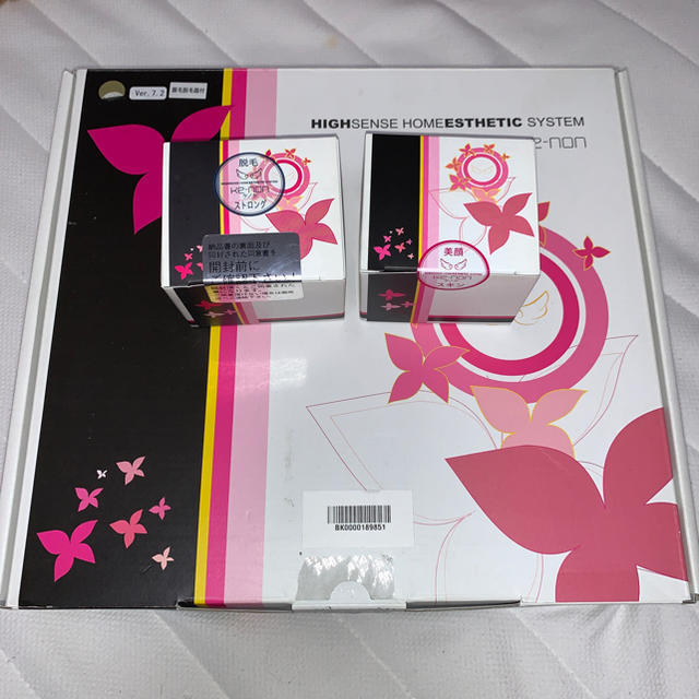 2万円分お得！ケノンVer7.2 カートリッジ3つ眉毛脱毛器付き