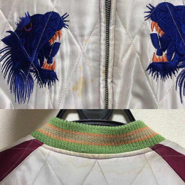 Talor Toyo - テーラー東洋 別珍 スカジャン ベロア リバーシブルの