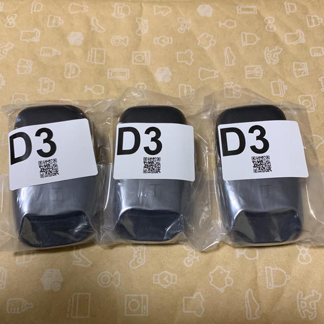 ダイハツ タントカスタムLA650S等 現行ダイハツ3ボタン 新品未使用未