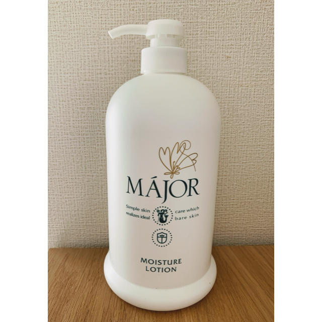 MAJOR マジョール モイスチャローション 業務用 1000ml