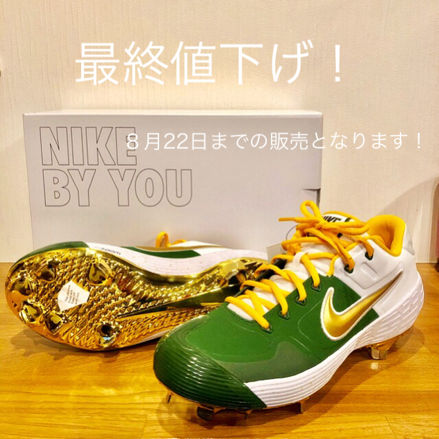NIKE - ナイキ野球スパイクオーダー【⚠️8月22日まで】の通販 by