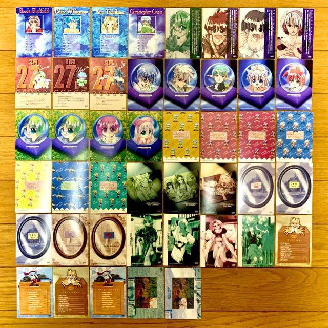 悠久幻想曲・悠久幻想曲2 トレーディングカード(キャラコレ) 45枚