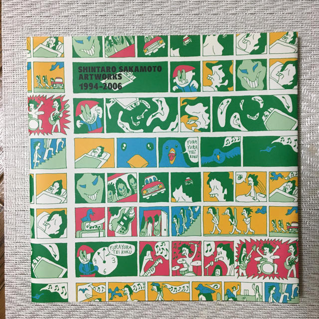 Shintaro Sakamoto artworks 1994