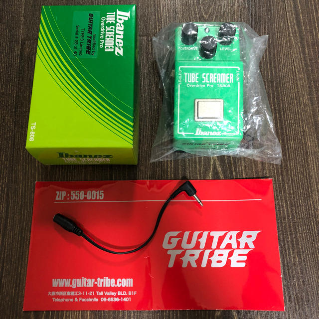 GUITAR TRIBE mod TS808 TYPE3