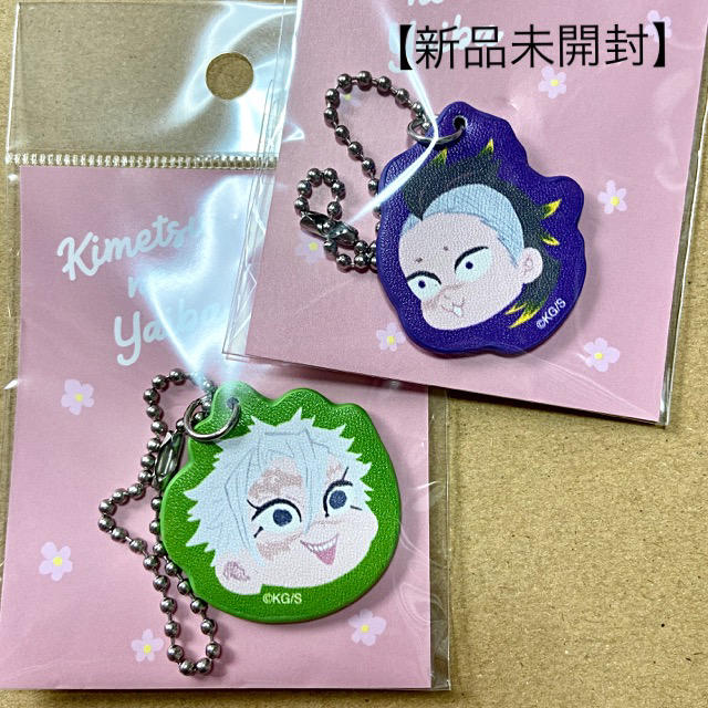 鬼滅の刃 合皮チャーム 鬼滅ノ刃 不死川実弥 不死川玄弥の通販 by ki