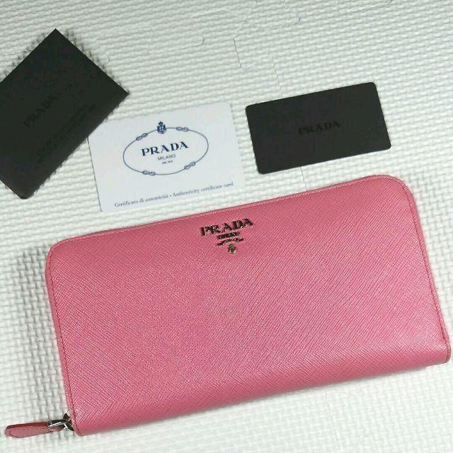 PRADA - 近年物 PRADA プラダ 長財布 サフィアーノレザー ピンク
