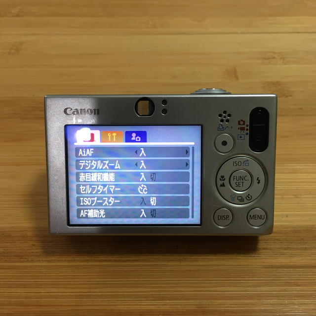 Canon - キヤノン Canon IXY 10 デジカメ SDカード付 デジカメ の通販