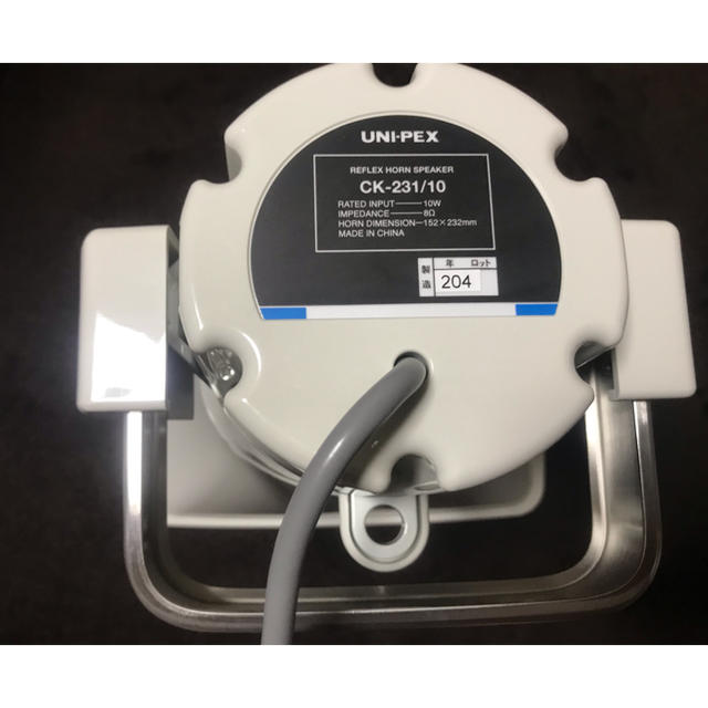 ユニぺックス 拡声器 新品の通販 by paint｜ラクマ