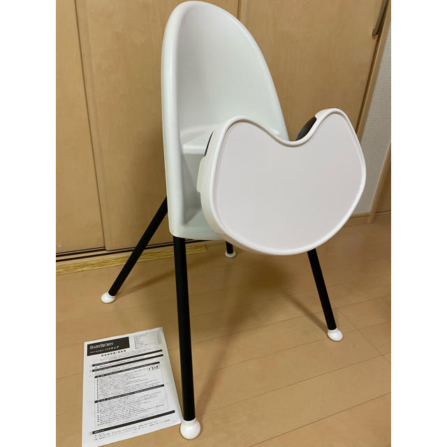 ベビービョルン ハイチェア 説明書ありの通販はau PAY マーケット