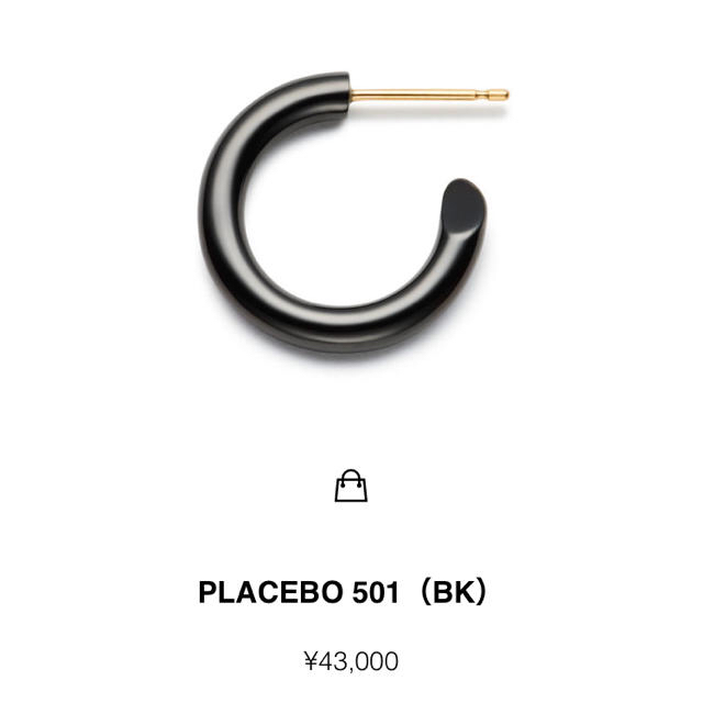 CAREERING キャリアリング フープピアス 501 black 片耳のみの通販 by