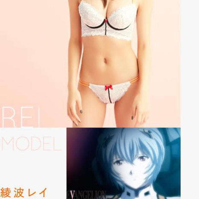 PEACH JOHN - 未使用タグ付きピーチジョンエヴァンゲリオンコラボ綾波