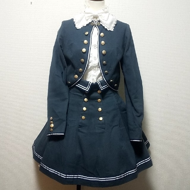 エクサントリーク ジャケット コルセット スカート 青 制服 軍服の通販