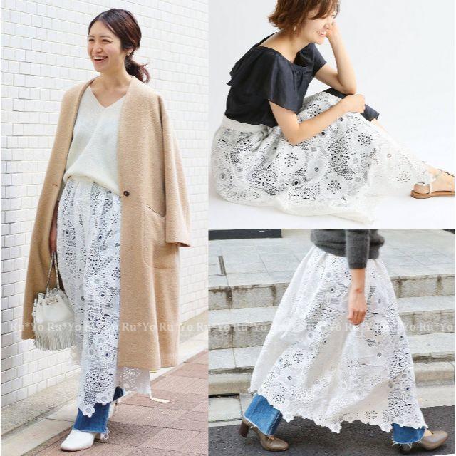 IENA - IENA【LUANA】レース巻きスカート/ホワイトの通販 by ルリヲ's