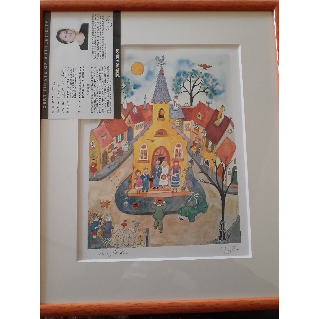 クリーブ Clyv 絵画 『ウェディング』サイン入り 新品未使用の通販 by