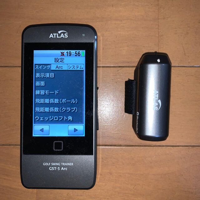 ATLAS GST-5 Arc ATLAS ゴルフスイングトレーナー GST-5 Arc