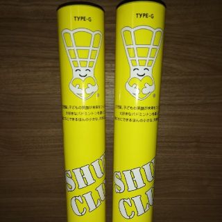 シャトルクラブ G 2本セット 4番の通販 by はるくんの部屋｜ラクマ