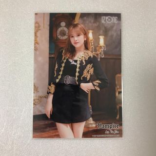 1071745390.jpg?1605802274