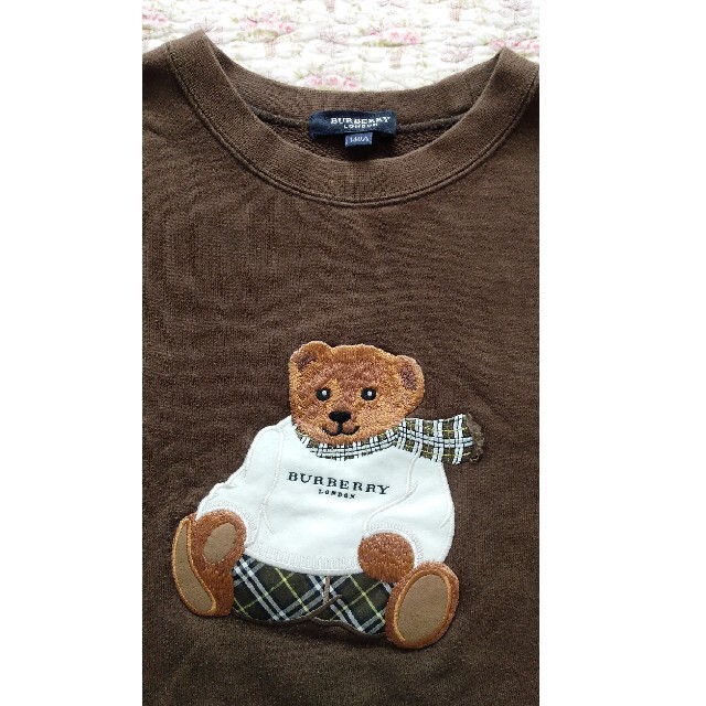 BURBERRY - バーバリー トレーナー ブラウン くまさん刺繍の通販 by