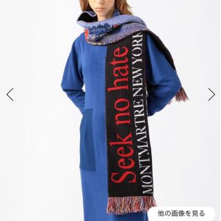 JOHN LAWRENCE SULLIVAN（マフラー）のフリマアイテム一覧