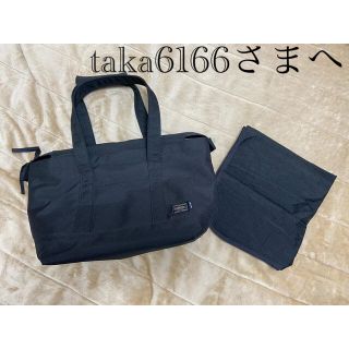 PORTER（マザーズバッグ）のフリマアイテム一覧