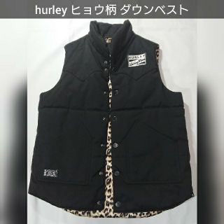 Hurley - hurley ヒョウ柄 ダウンベスト の通販 by atom's shop