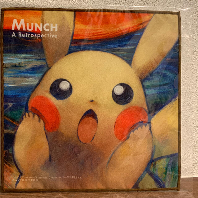 ポケモン - ムンク展 ピカチュウ マイクロファイバータオルの通販 by