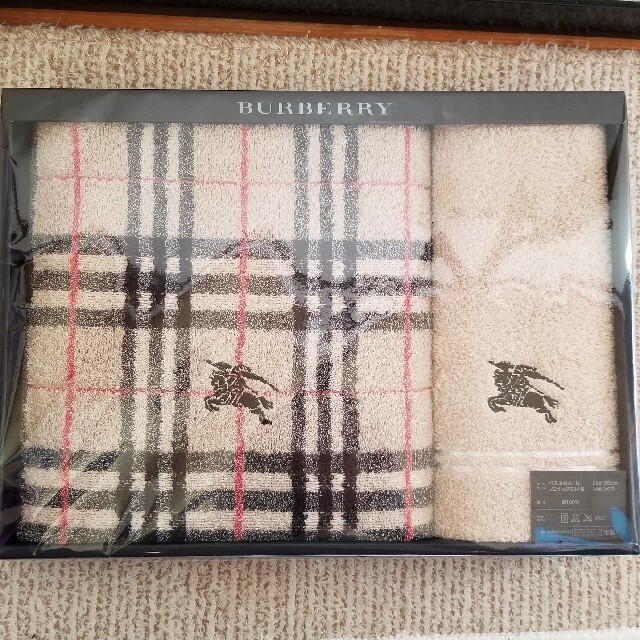 BURBERRY - バーバリー バスタオル フェイスタオルセットの通販 by m's