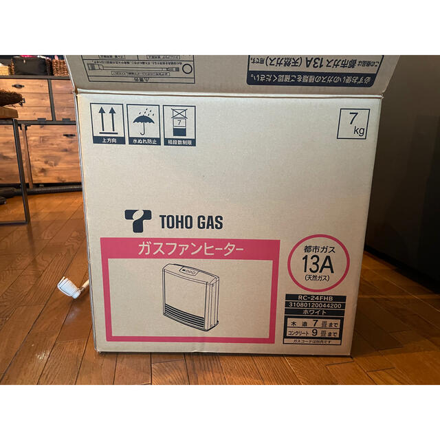 TOHO GAS ガスファンヒーター RC-24FHA 都市ガス 13A 【公式通販】