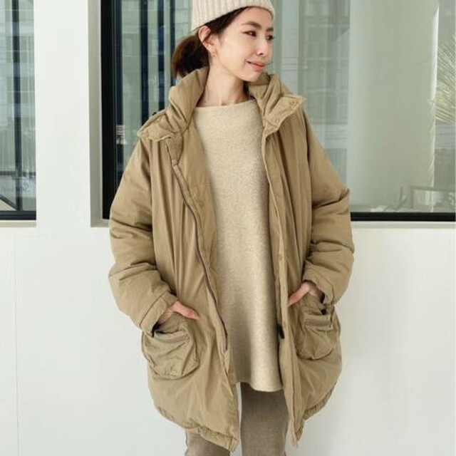 L'Appartement DEUXIEME CLASSE - アパルトモン REMI RELIEF