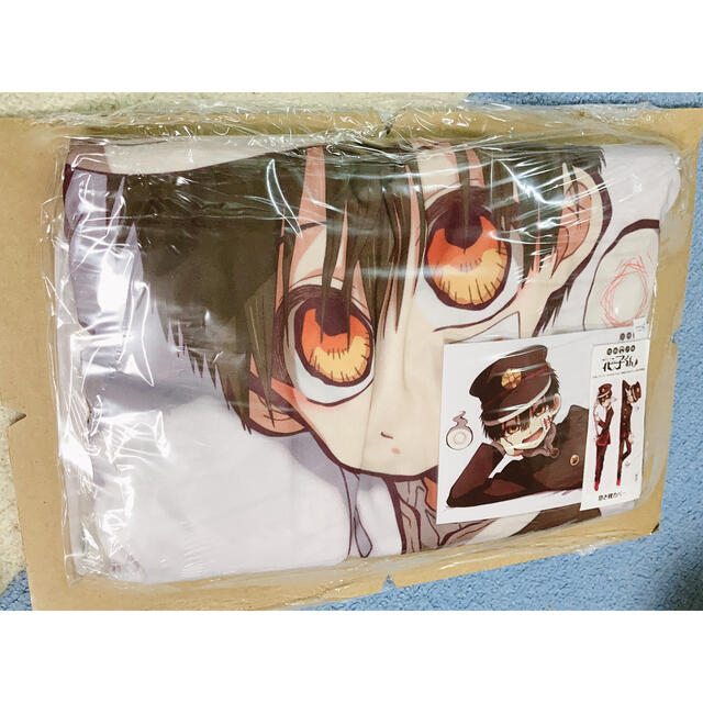 地縛少年花子くん 【描き下ろし】花子くんスムース抱き枕カバーの通販