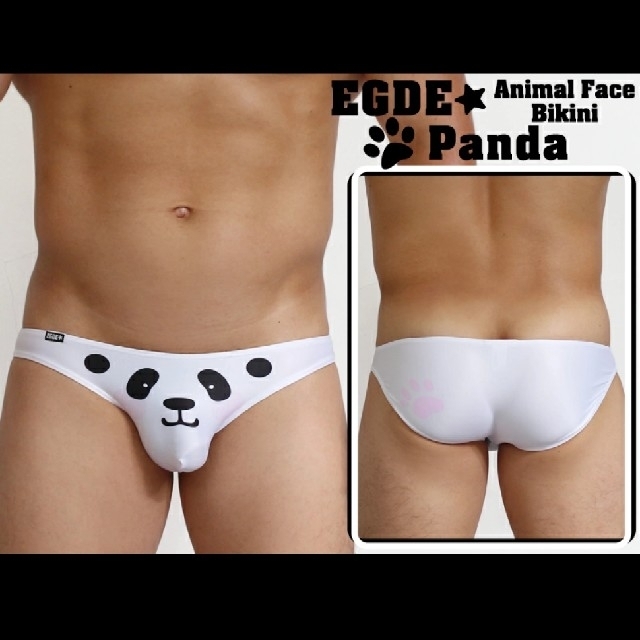 EGDE← ANIMAL FACE フロントハーフシーム スーパーローライズ ビの