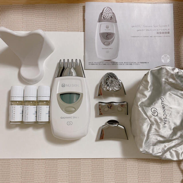 genLOCガルバニックスパ システムⅡ : NU SKIN ニュース ニュースキン