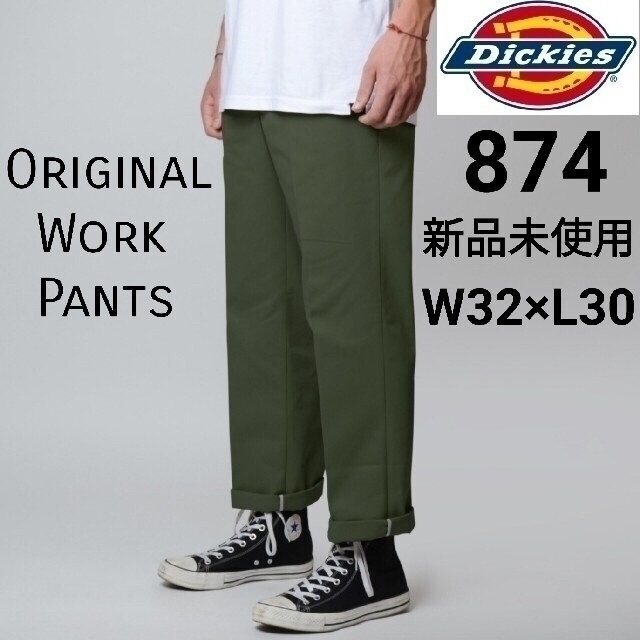 Dickies - 新品未使用 ディッキーズ ワークパンツ オリーブグリーン