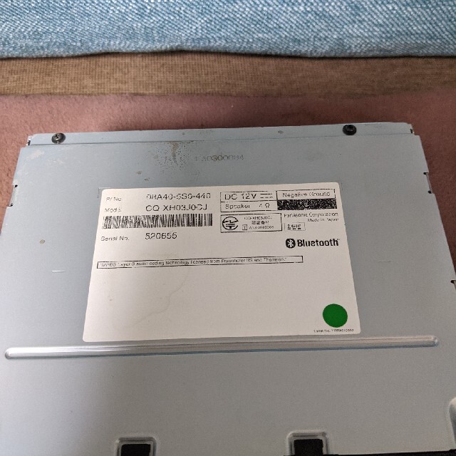 ホンダ - 美品☆セキュリティコード取説ありホンダベーシックナビVXM