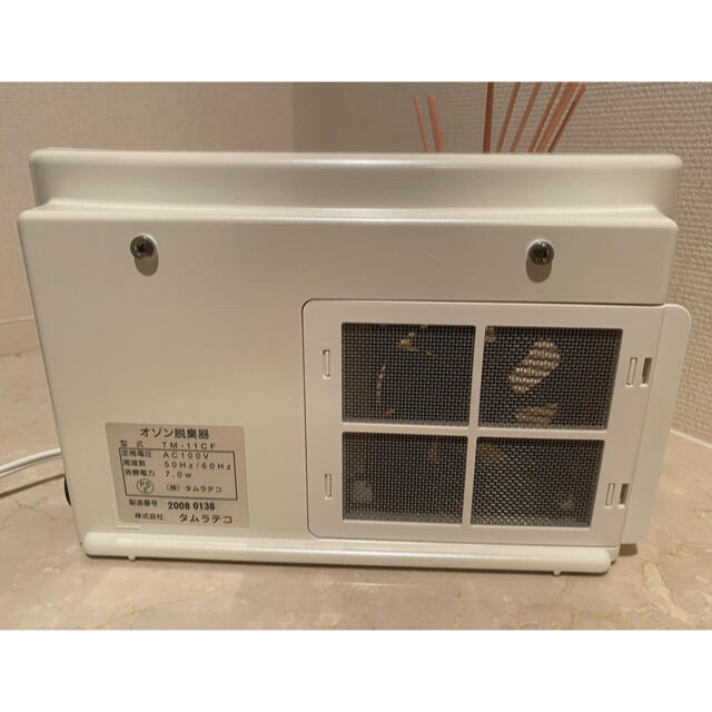 Bactector O3 オゾン脱臭機 空気燦々【超美品】の通販 by takkunboy's