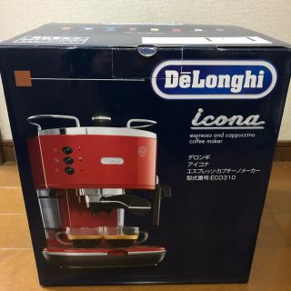 DeLonghi（エスプレッソマシン ・ レッド/赤色系）のフリマアイテム一覧