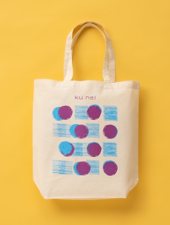 Ku：nel（クウネル）の最新号【2026年3月号 (発売日2026年01月20