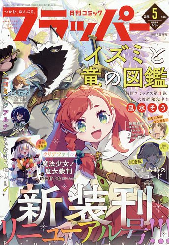 むらさき】モデーア ナイトモイスチャライザー 2本ローション むらさき