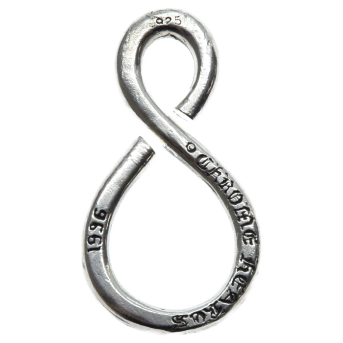 クロムハーツ S字フック Sカン ウォレットチェーン 買取実績【買取日