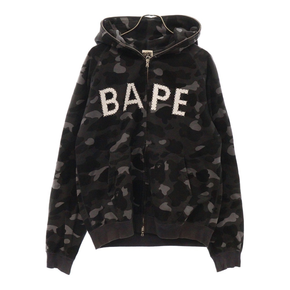 アベイシングエイプ BAPEロゴラインストーンジップアップパーカー